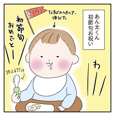 DDE9A87D-1D0D-44E6-879C-3171FF64F4E6