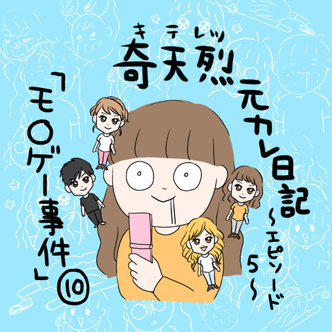 B83A2E0C-CE44-40CE-B817-3520A572146D