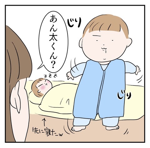 B968AE4C-42D0-4B6E-9126-7792B324E389