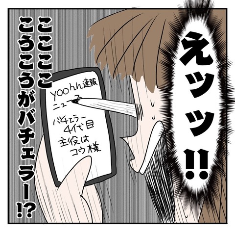 1AC85577-B1AA-44E4-BFAF-DC9731A42653