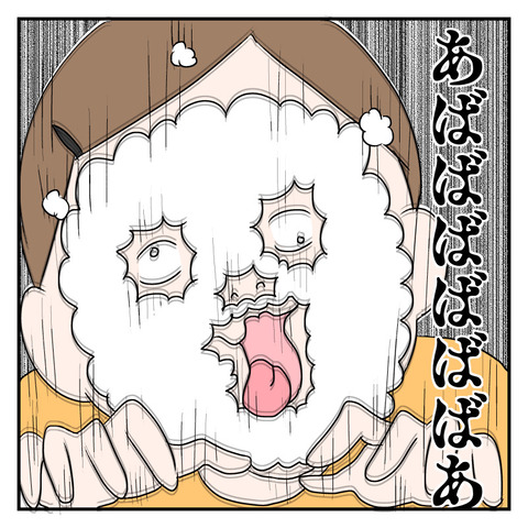 85B6318A-724C-4923-B609-064368382560