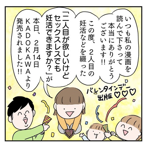 8E141623-E2A3-4FE4-B880-CE548FB3A237