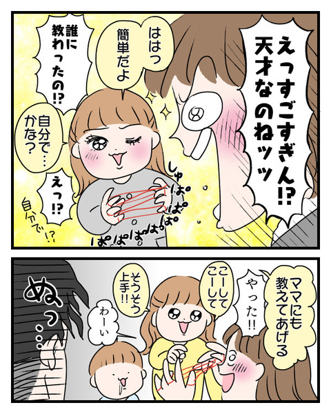 1A50F776-4967-40F6-A47B-4A5D791FCF7C