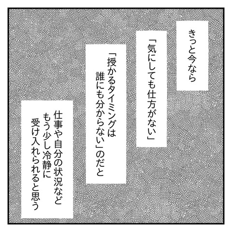 B22A0955-B6E2-41B2-BA5D-D5178CDCB3BD