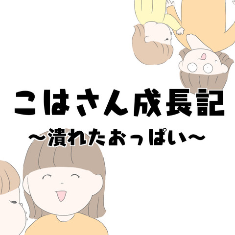 E1798E2C-8A14-4B84-87C4-B02B6A35BF21