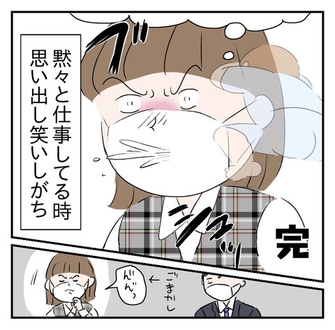 9BE0A070-FFFD-4F59-85A6-137EF597DCA3