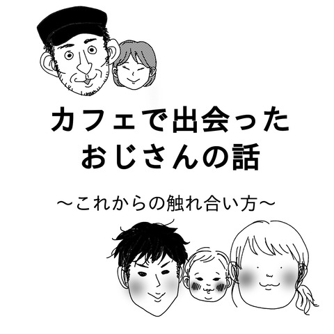 B475A424-E706-45F4-A4FA-10BB04872E00