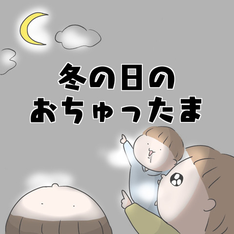 CB501AE4-9831-42B5-9E09-44A2F1C0FD0B