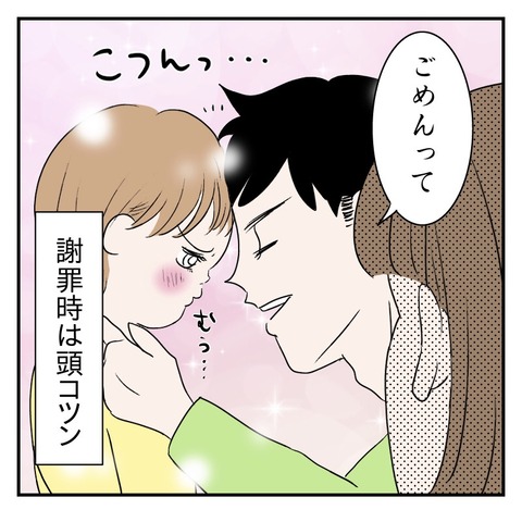 CB621F21-D3E8-4897-AE25-367EE3EDB5E0