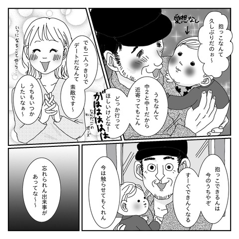 7B126DF5-CD8D-4E0F-AF01-EE13ED6B2B54