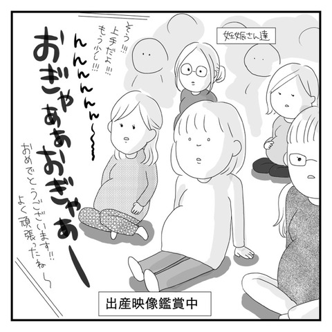 7510370D-5280-4C56-B617-F39DC37120F6