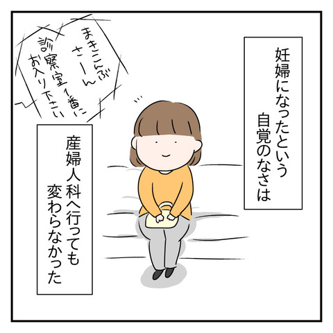 CCA80E1E-7732-4A13-BDD5-72727C2EA124
