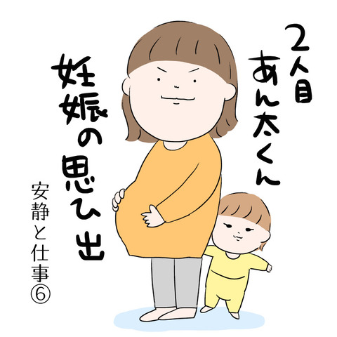 9C694944-F3BA-49E5-AF98-8831A9ABD0AB