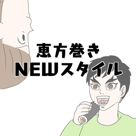 F6899B30-A939-4583-87F7-9917C11307A9
