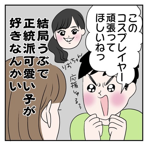 B4677DF8-F9B2-4270-971C-FB85C2FC9EEA
