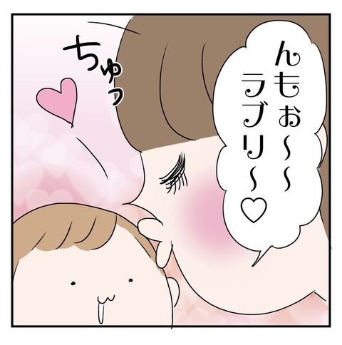 832CADDF-AAC1-41B0-BF66-7D4D5FFFBD5E