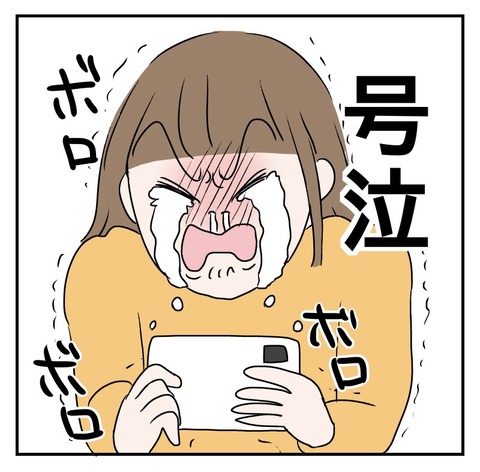 5F4625AB-DDA7-440E-A804-8DC5A9019ABA