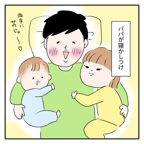 9A6BF1BA-A6F7-4F4F-BE17-029545FCAE87