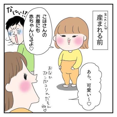 36C708F7-3C3A-4E57-AADE-97D2D9E222B8
