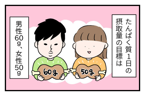F424A0B4-7012-4E66-808D-58EDC1C0FEEB