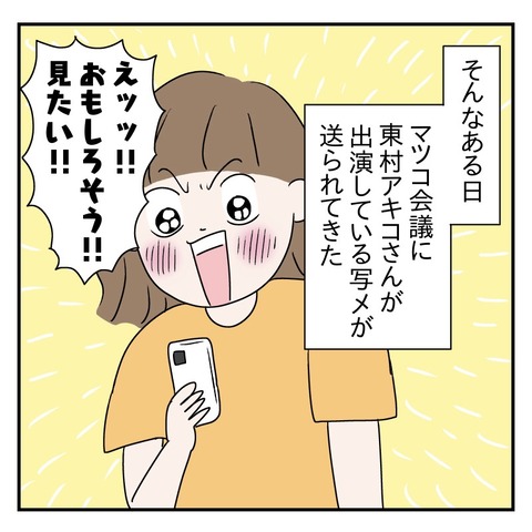 B3F1200B-13A9-4780-A1ED-DC646EDD1127