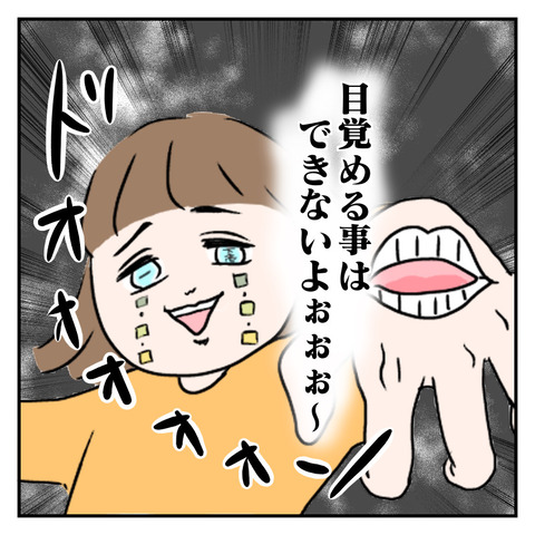 049E091F-64B8-4079-AD64-B8EE0E0FD0FB