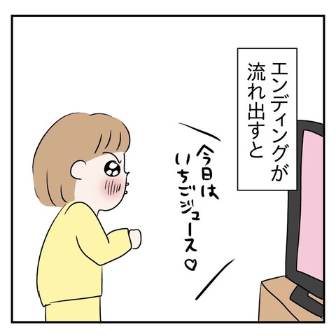 760C76A5-4AF8-4A25-808C-3209DFB11238