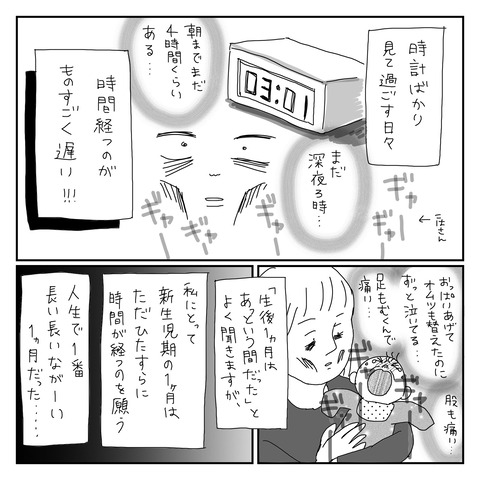 17B4BD6D-30CF-429C-8F08-2598E6706F6C