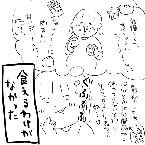 93B15BBB-9FC6-4D63-B473-F2C16B705A25