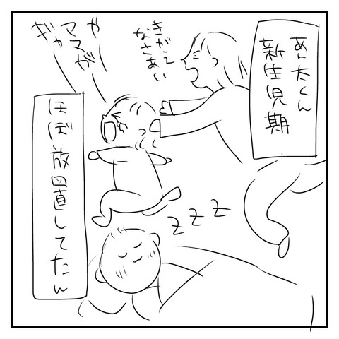 6C6FA8EC-A8A0-4741-A44A-10048D0EC7E3