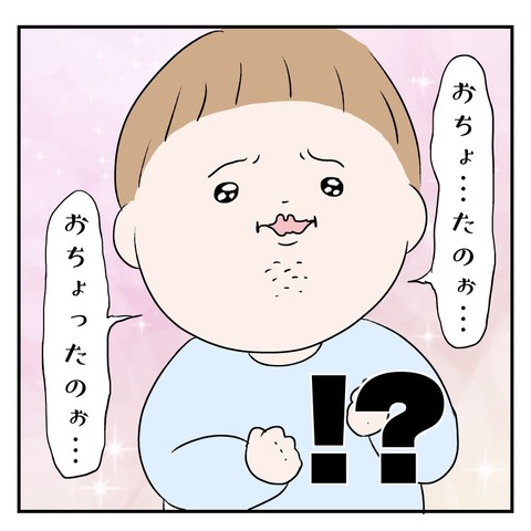 F2C4B39E-5C7D-42D2-BD5F-E3FB88F542BA