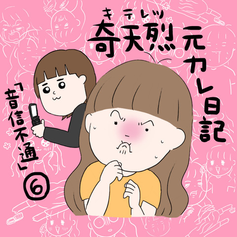 CDB6C9B3-D333-4EC3-B021-D275AA3FD478