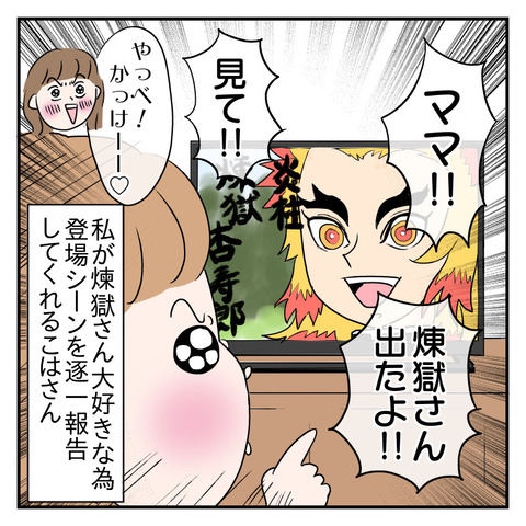 E7EDA9B8-27A1-4A79-A389-A280DB533267
