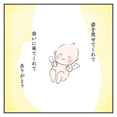 1A5CDAFD-6D4B-47CF-8DFB-167947183B5D