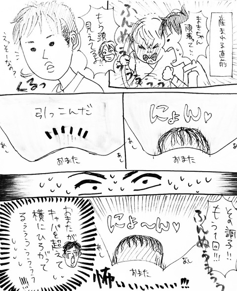9C57AD74-07C7-40D3-8B5F-F460E33DEC55
