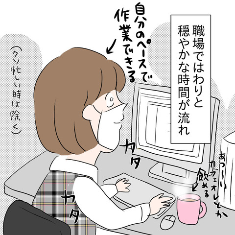 E45A7664-A785-4A9A-B3B5-0D8AB4FB2F35