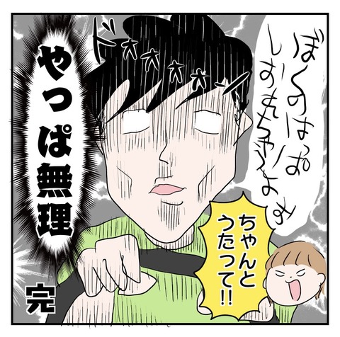 1B04E71E-78A4-40E3-83C2-A60DA2C0424A
