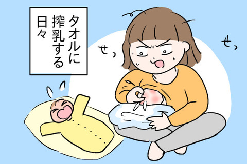 F0FE4103-CA6C-452D-80CC-24C7139CF080