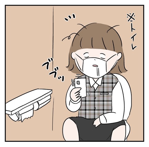 21AF6E66-8DDF-4033-9F62-E77576570E0B