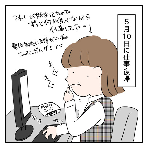 1F53F8E5-81DE-4E35-8EB2-764BD9296939