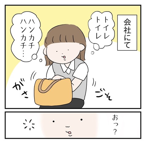 9B0D1F6E-DA1A-4FDB-8B3F-EB815101A186