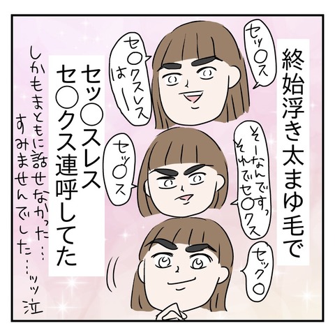 8B99C959-8FD9-46D0-B2D3-0A481E8A4534