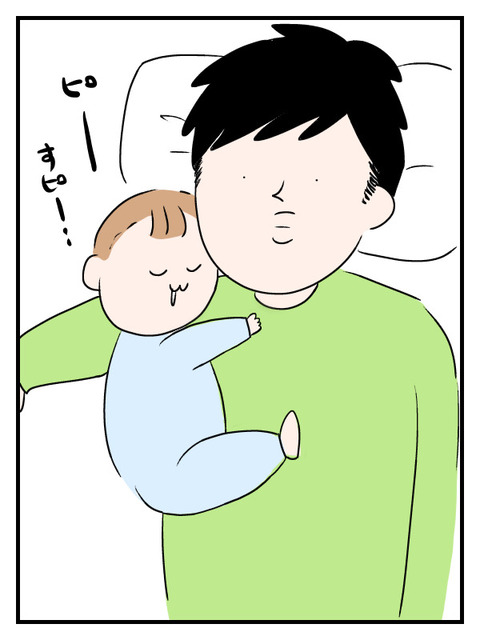 E4A1BB8B-352C-4A5F-9B1C-A77B11E9573D