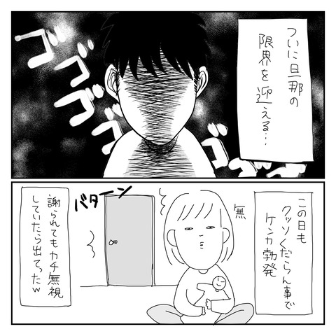 29246C27-3425-4395-A19E-DC13ECEEACC2