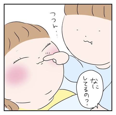 CC106770-4FC8-4BBD-B0EC-7E64DDA322E6