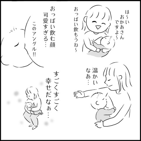 31FE983B-BEDC-42FD-BC79-384F6B73137D