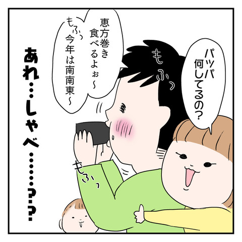 5804B18A-6B1F-4310-A7B0-B76CE7B9DD70