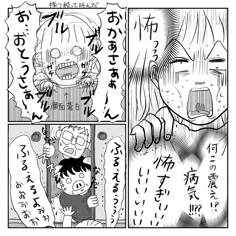 23051CB3-23A6-4D7D-8761-AE947AA0D0F3