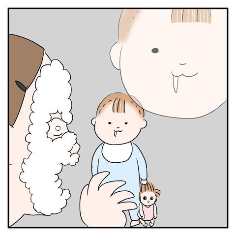 066F9A72-99CF-4863-95E5-5CD4E3035F17