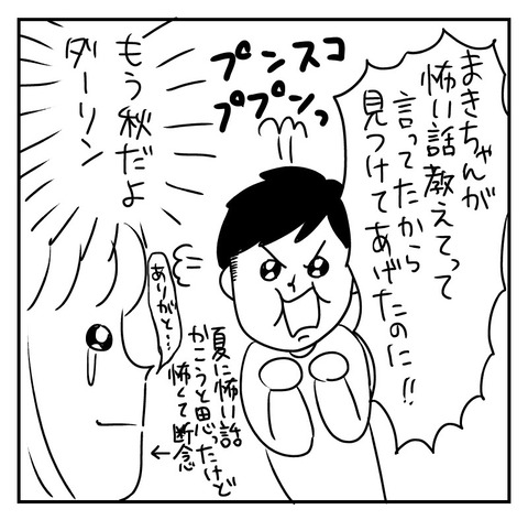 5745E6C7-3559-4036-97AD-58BBA4E7BF9F